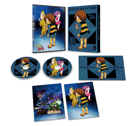 ゲゲゲの鬼太郎」90'sアニバーサリー・BD-BOX 発売記念放送 決定