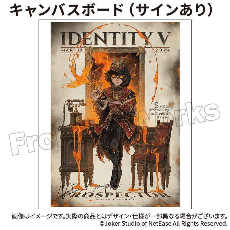Identity V CHARACTER DAY 2024Ver. キャンバスボード 探鉱者（サイン