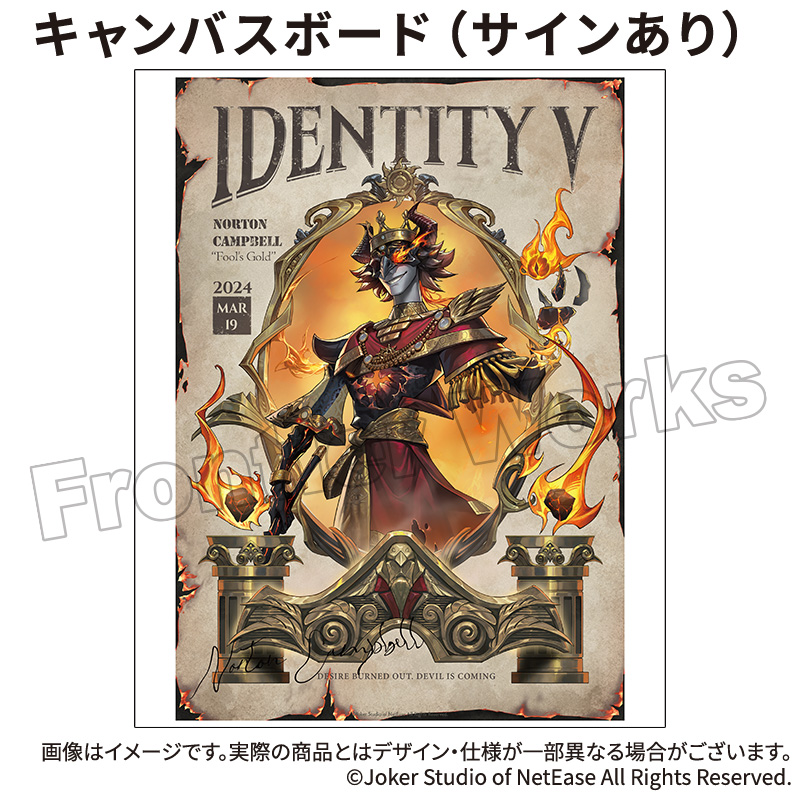 Identity V CHARACTER DAY 2024Ver. キャンバスボード 「フールズ