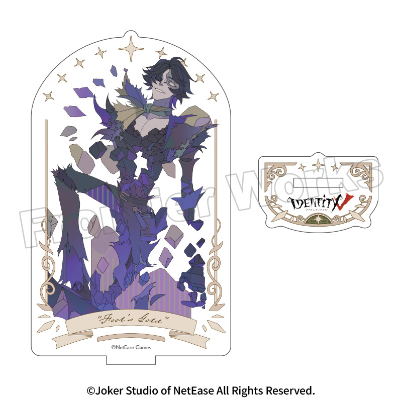 Identity V アートコレクション アクリルスタンド Vol.3 「フールズ