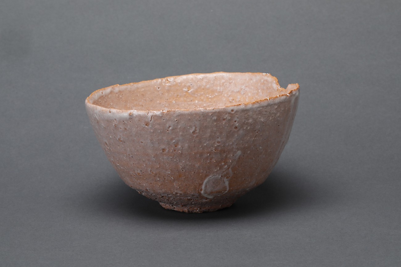 萩茶碗 | 茶道具 | ギャラリー器館