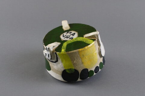 ラファエル ナバス | artists | ギャラリー器館