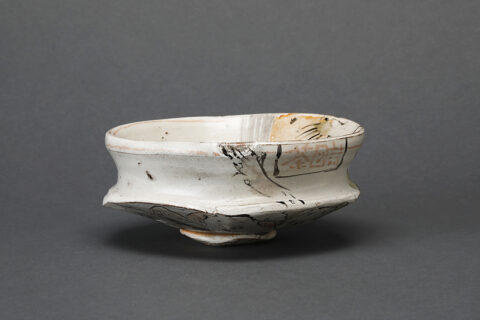 佐藤敏 | artists | ギャラリー器館