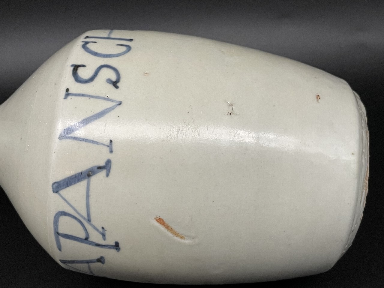 ギャラリー安原 / ご売約「応援企画」古伊万里 コンプラ瓶（醤油）