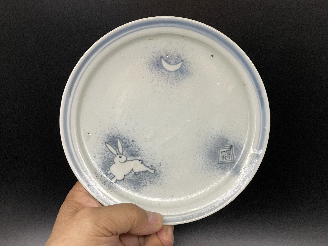 ギャラリー安原 / №01．初期伊万里 吹墨 月兎文中皿