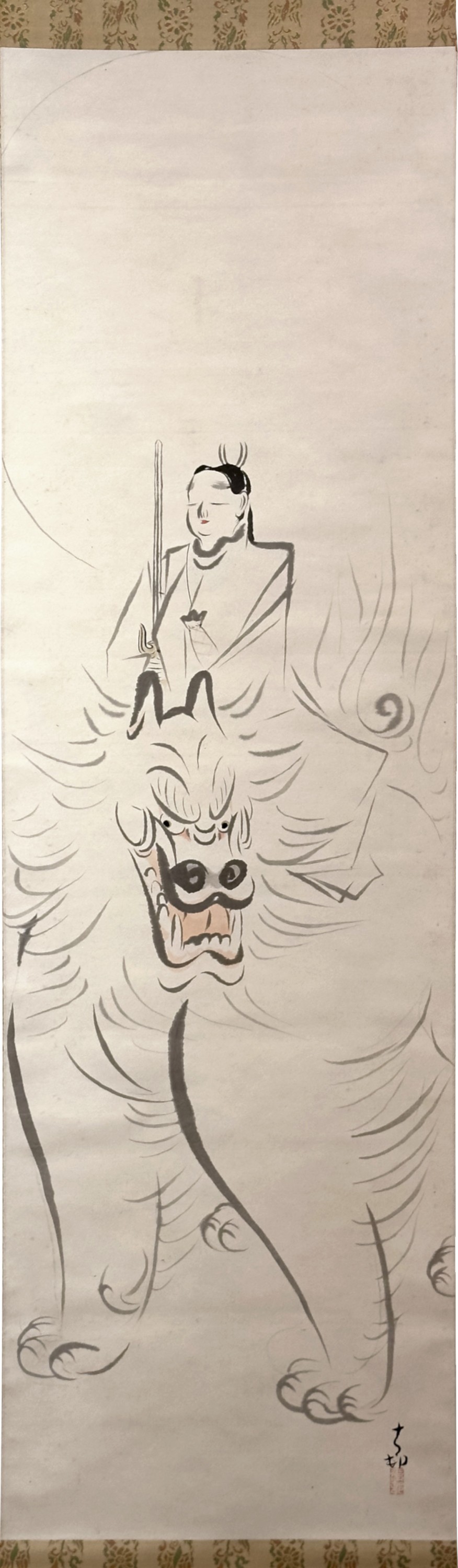 作品詳細: 稚児文殊