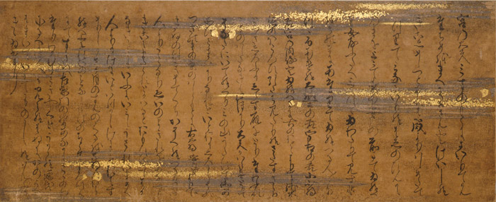 G-Call 「源氏物語の1000年」[紫式部日記絵巻 五島本第三段 絵・詞]