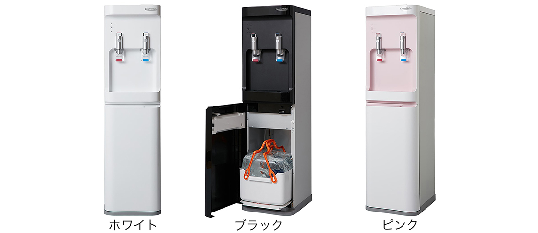 卸販売店】コスモウォーター【株式会社ジーエーピー】 家族みんなが