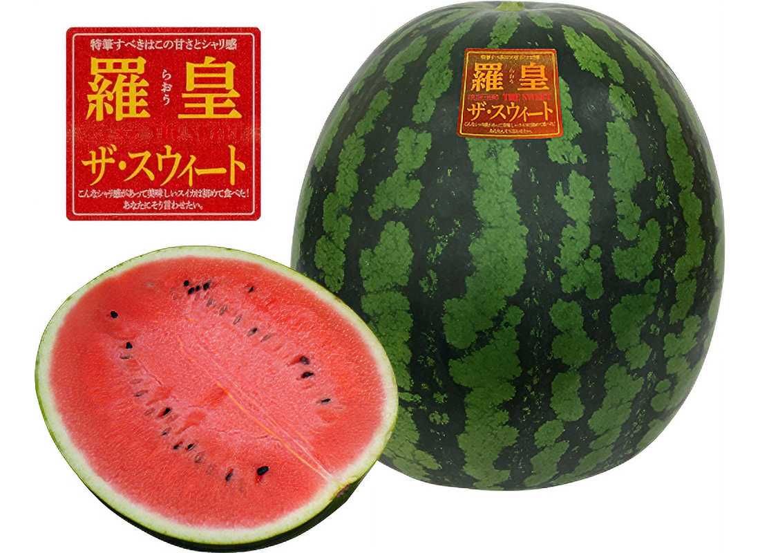 尾花沢スイカ むらかみ農園 羅王ザ・スイート くだもの | G-Call