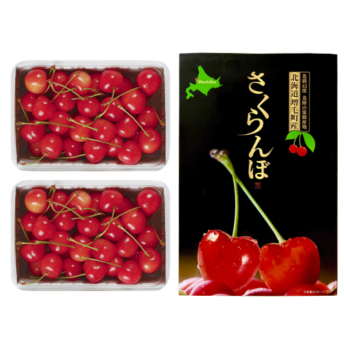 大阪市中央市場 万果 北海道増毛町産 さくらんぼ（佐藤錦／紅秀峰