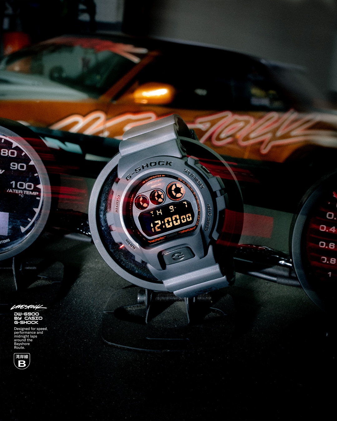 The 'Super Beaver x G-Shock DW-5600SB23' collaboration has sold