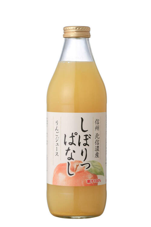 令和6年長野県園芸特産振興展品評会にて