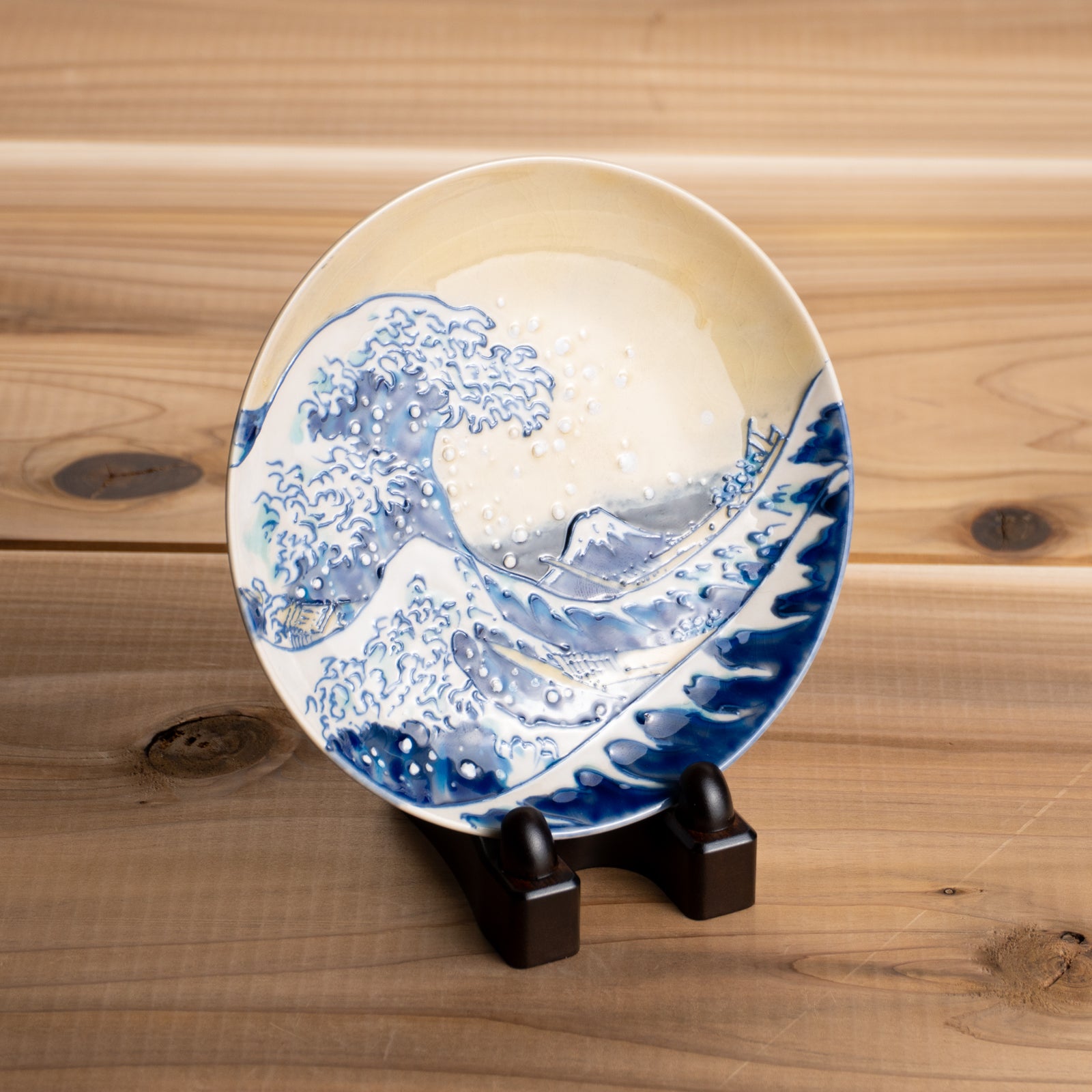 京都 清水焼】4寸飾皿 北斎写「富嶽三十六景 神奈川沖浪裏」 山本一如