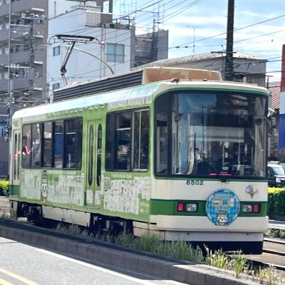 東京さくらトラム（都電荒川線）記念号の運行について ｜ 東京都交通局
