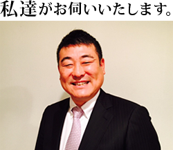 絵画の買取 | 骨董品 買取・絵画・茶道具・掛け軸・中国美術・古美術