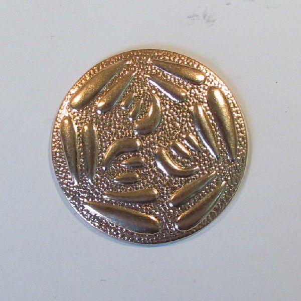 七宝工房くじゃく ECショップ / 七宝材料彫金銅板