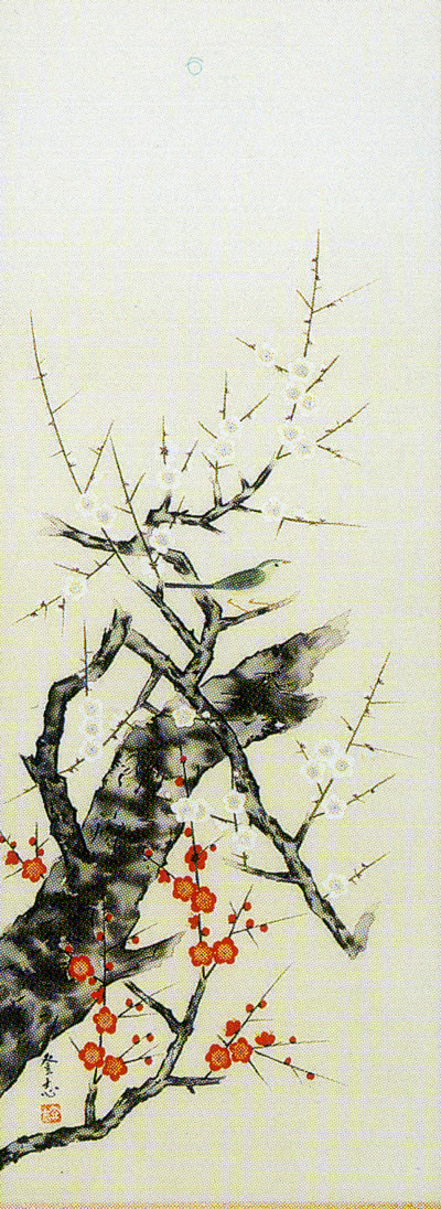 掛け軸 紅白梅に鶯 田中登志 尺五立 【通販】