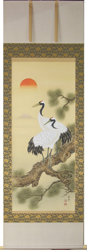 高級肉筆掛け軸 表具店 高梧堂