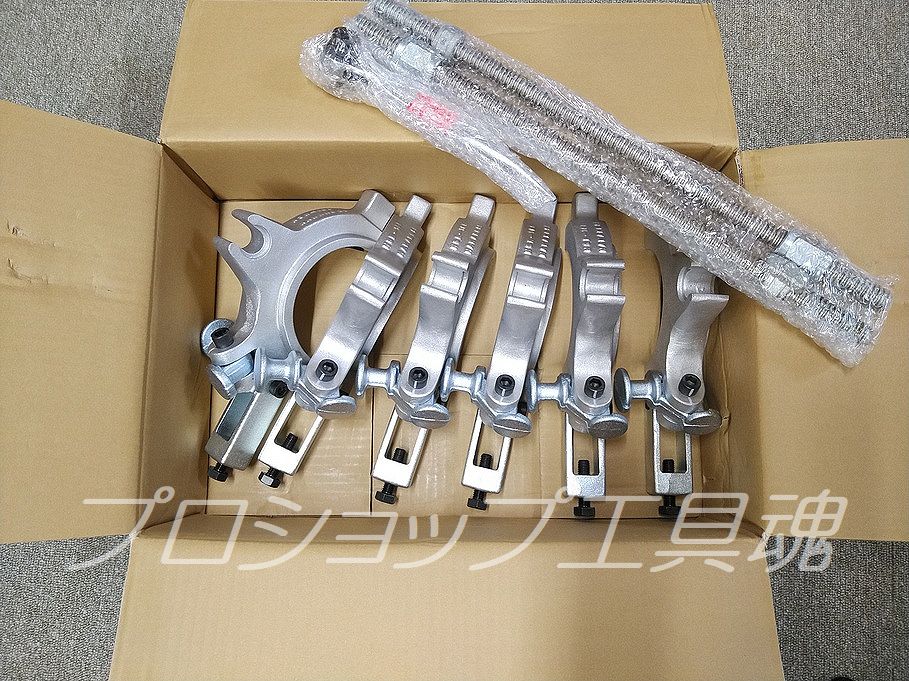 中野製作所 NS形管の解体・接合工具 NS手動リングジャッキ通販プロ