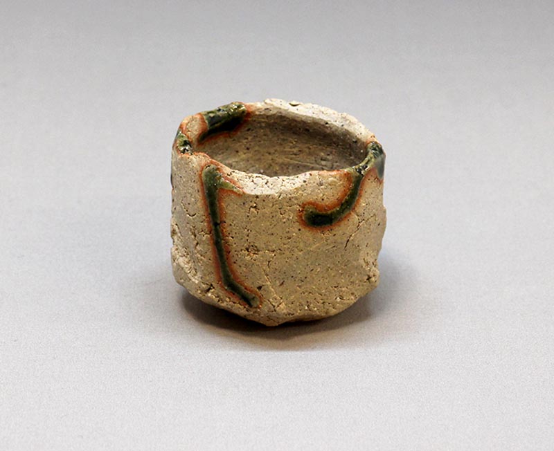 備前織部ぐい呑 ta-B – 岡南ギャラリー