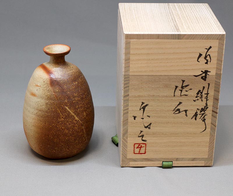 備前緋襷徳利wa-7 – 岡南ギャラリー