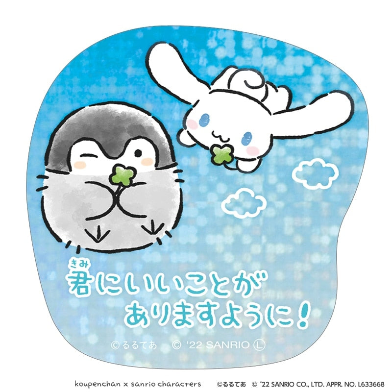 コウペンちゃん×サンリオキャラクターズ きらきらステッカー