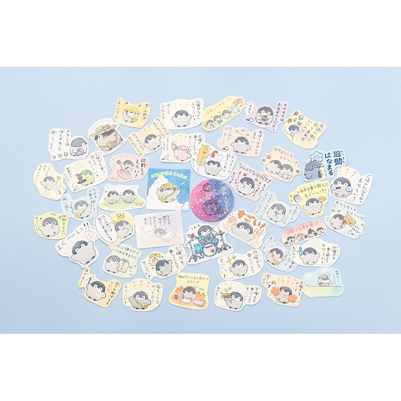 コウペンちゃん スマホに貼れるサイズのマットステッカー（なんとか