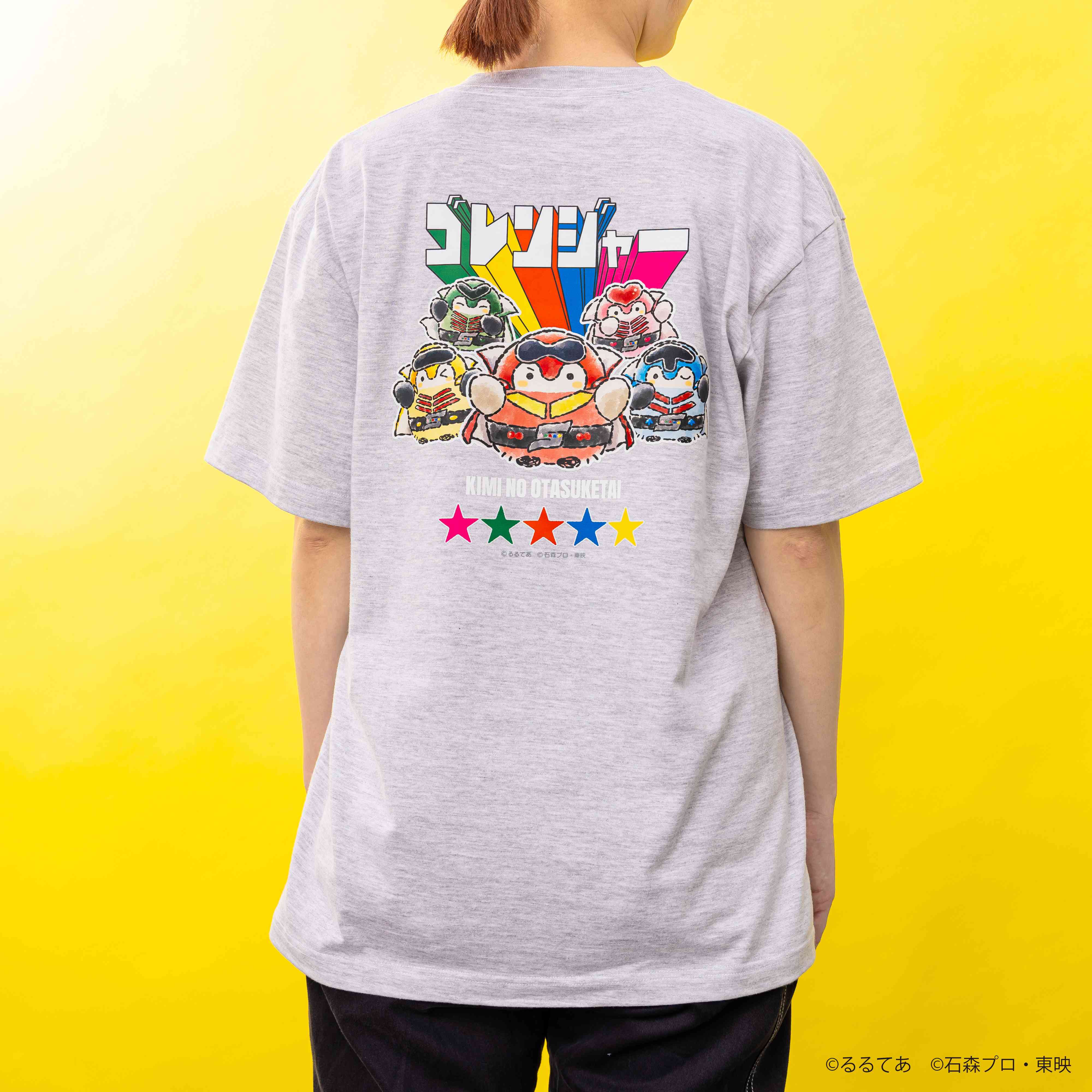 ゴレンジャー×コウペンちゃん Tシャツ 君のおたすけ隊（フリーサイズ