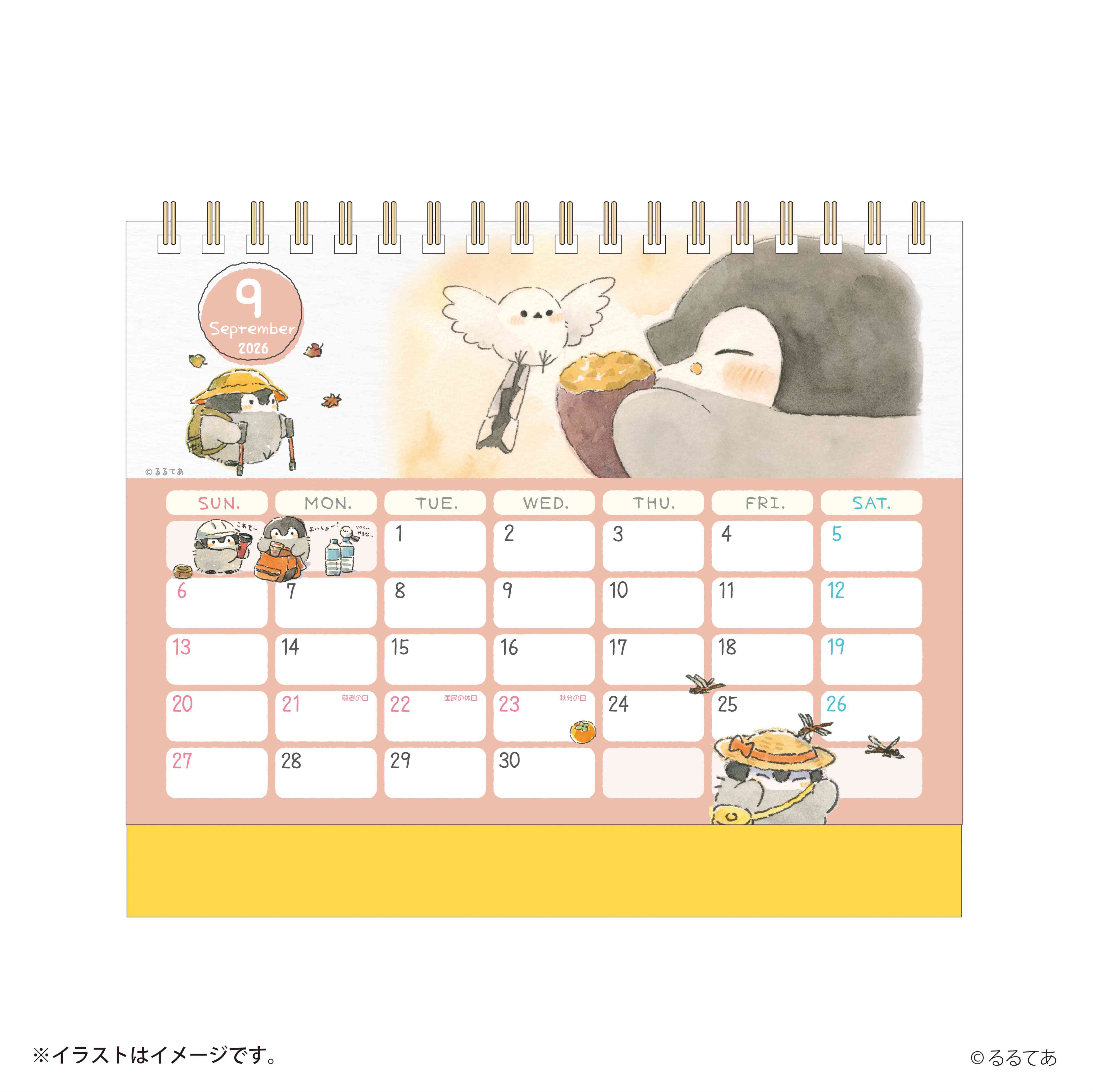 Koupen-chan,코우펜짱,点赞鹅,正能量企鵝 Desk calendar starting from
