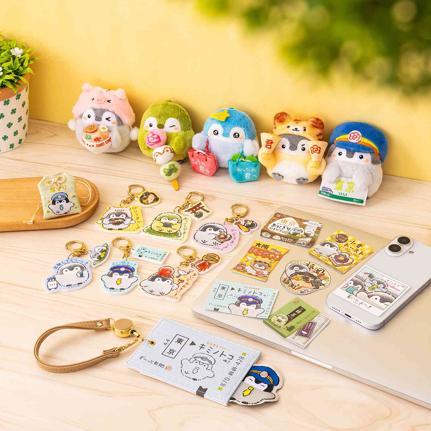 コウペンちゃん 駅めぐり スマホに貼れるサイズのステッカー（お抹茶