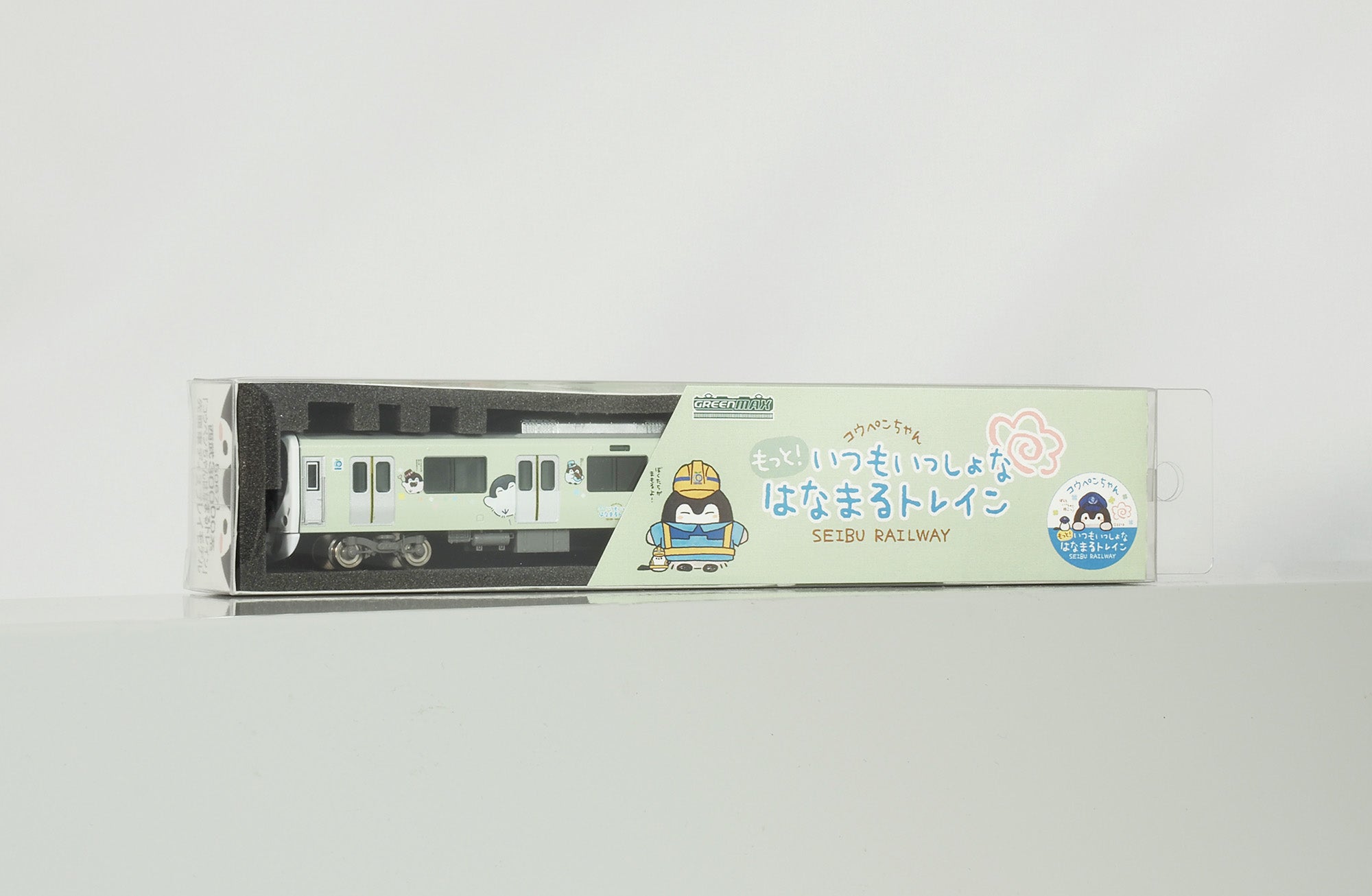 コウペンちゃん 西武30000系「コウペンちゃんはなまるトレイン」 先頭