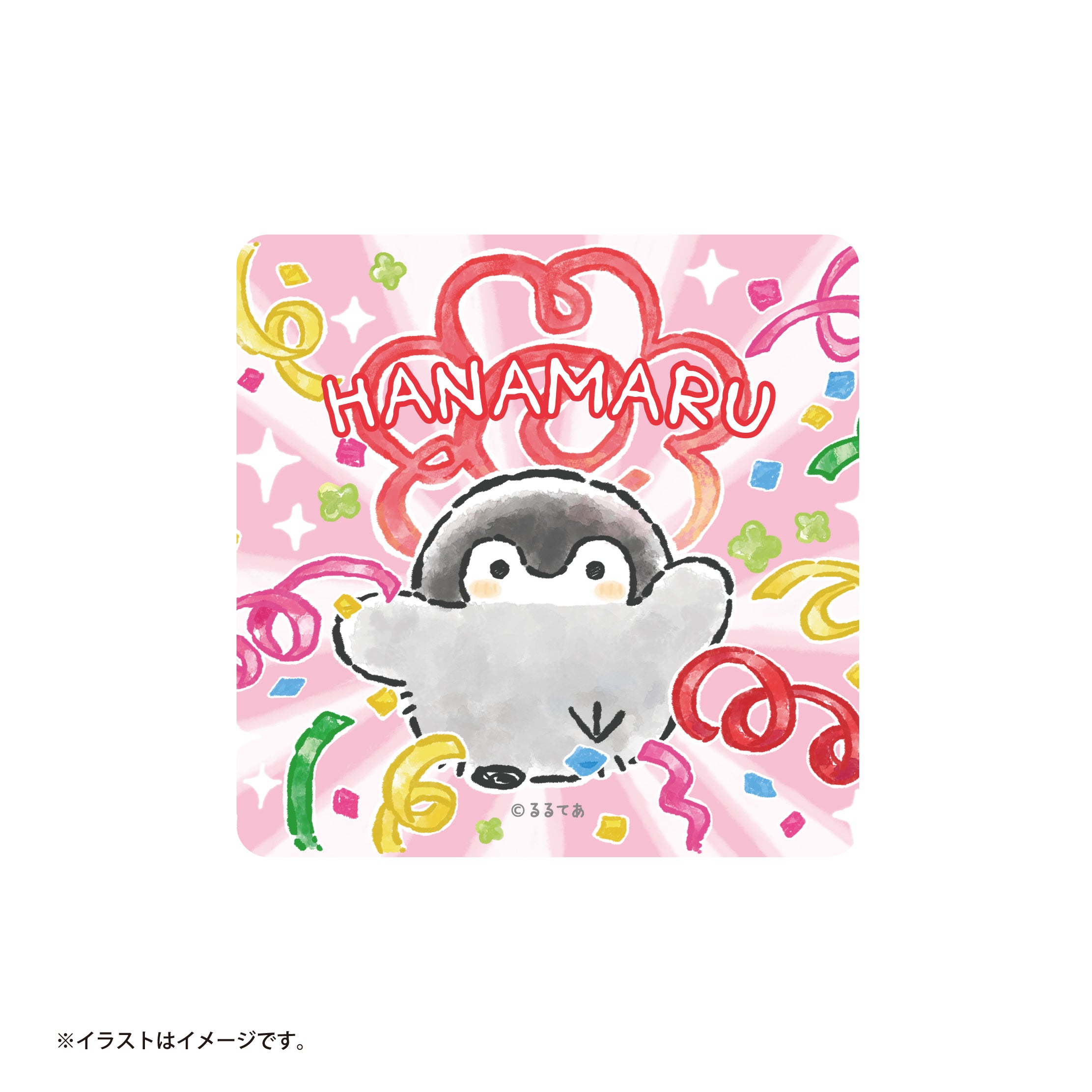 コウペンちゃん 爆褒め スマホに貼れるサイズのステッカー（HANAMARU