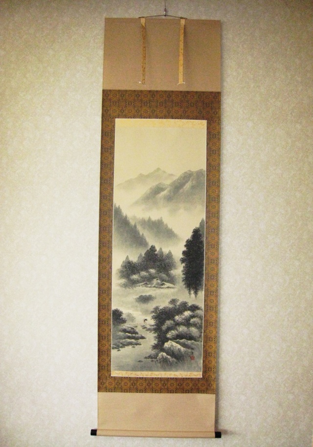 掛け軸 水墨山水◇倉地邦彦（真作・新品）