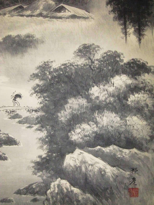 掛け軸 水墨山水◇倉地邦彦（真作・新品）