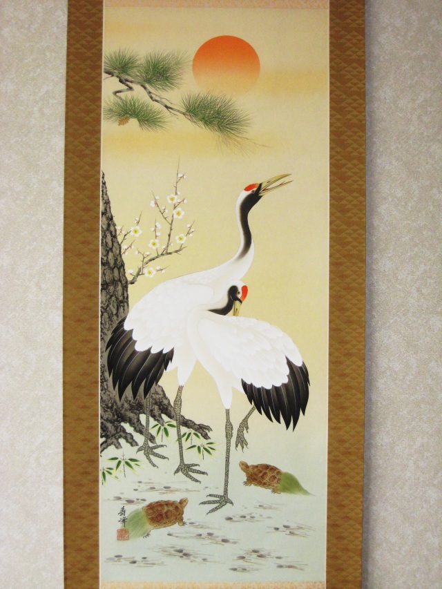 掛け軸 鶴亀◇藤沢寿峰（真作・新品）