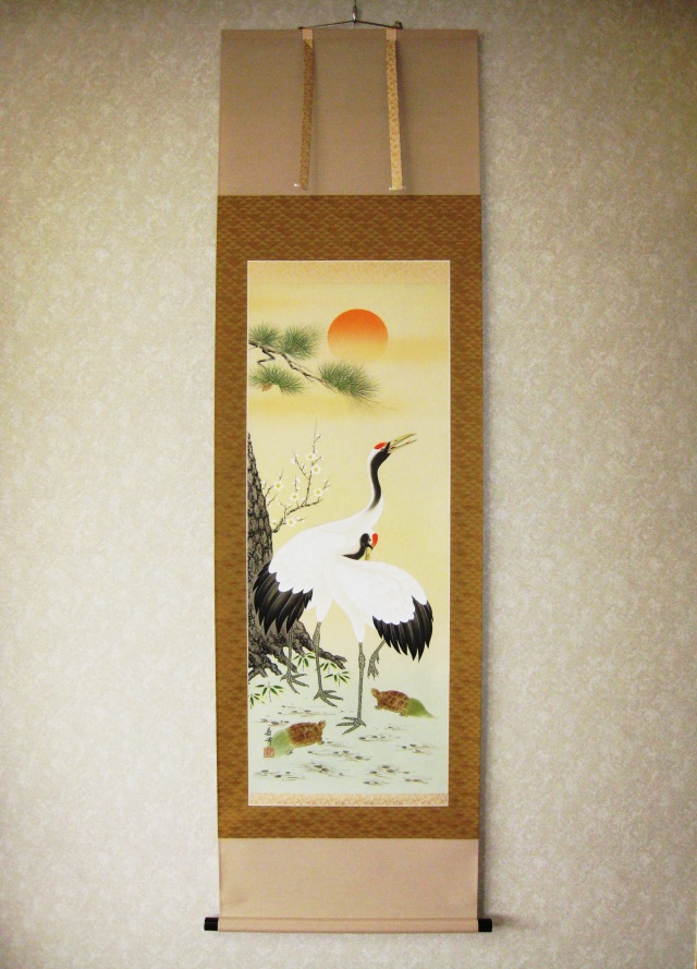 掛け軸 鶴亀◇藤沢寿峰（真作・新品）