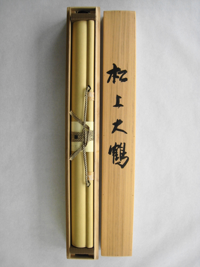 掛け軸 松上大鶴◇藤沢寿峰（真作・新品）