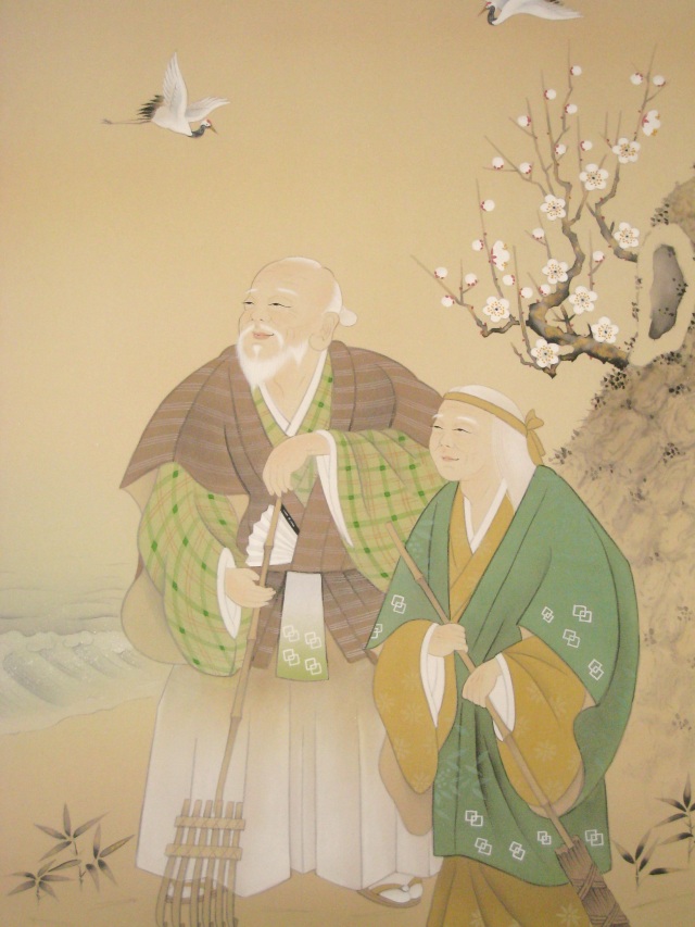 掛け軸 高砂◇小島雲嶺（特殊工芸作品・新品）