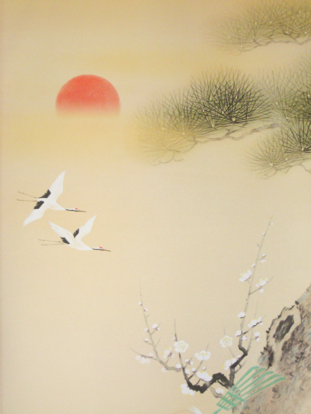 掛け軸 高砂◇野田秀仙（特殊工芸作品・新品）