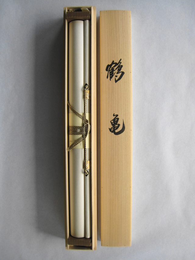 掛け軸 鶴亀◇滝山玉泉（真作・新品）