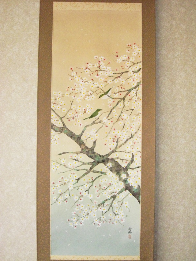 掛け軸 桜に小鳥◇鈴木秀湖（真作・新品）