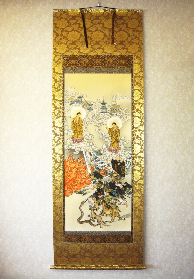 掛け軸 二河白道◇川島正行 尺八立 (真作・新品)