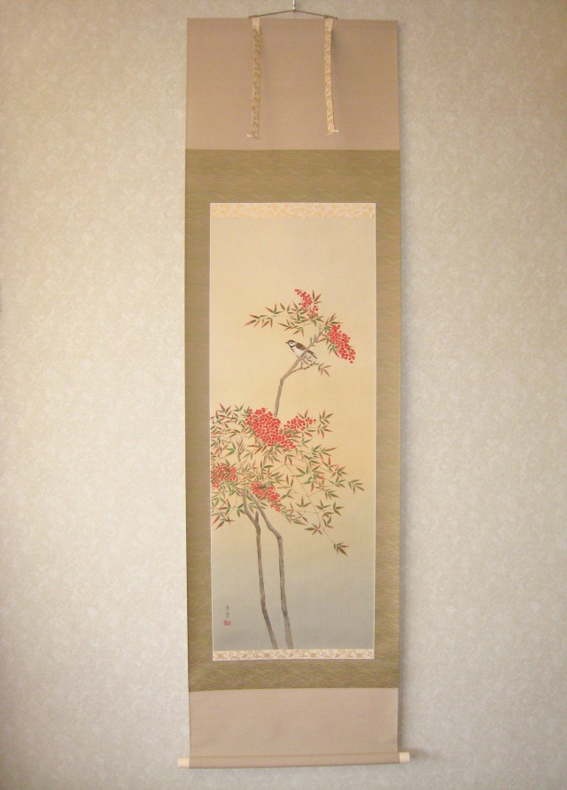 掛け軸 南天に雀◇石原章堂（真作・新品）