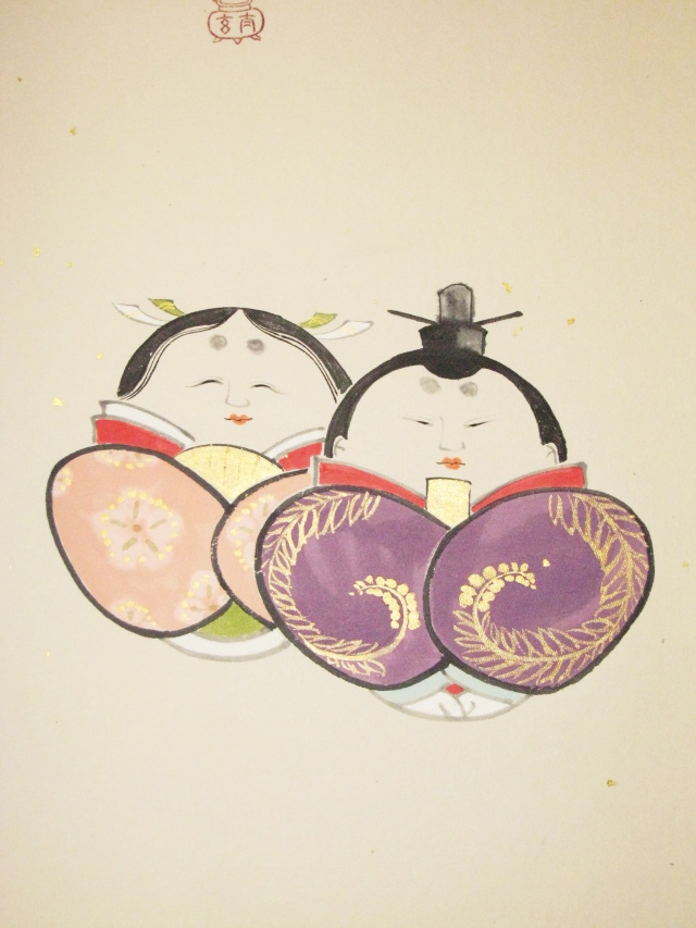 茶掛 大徳寺雛◇紫野大徳寺黄梅院住職 小林太玄（真筆・新品）