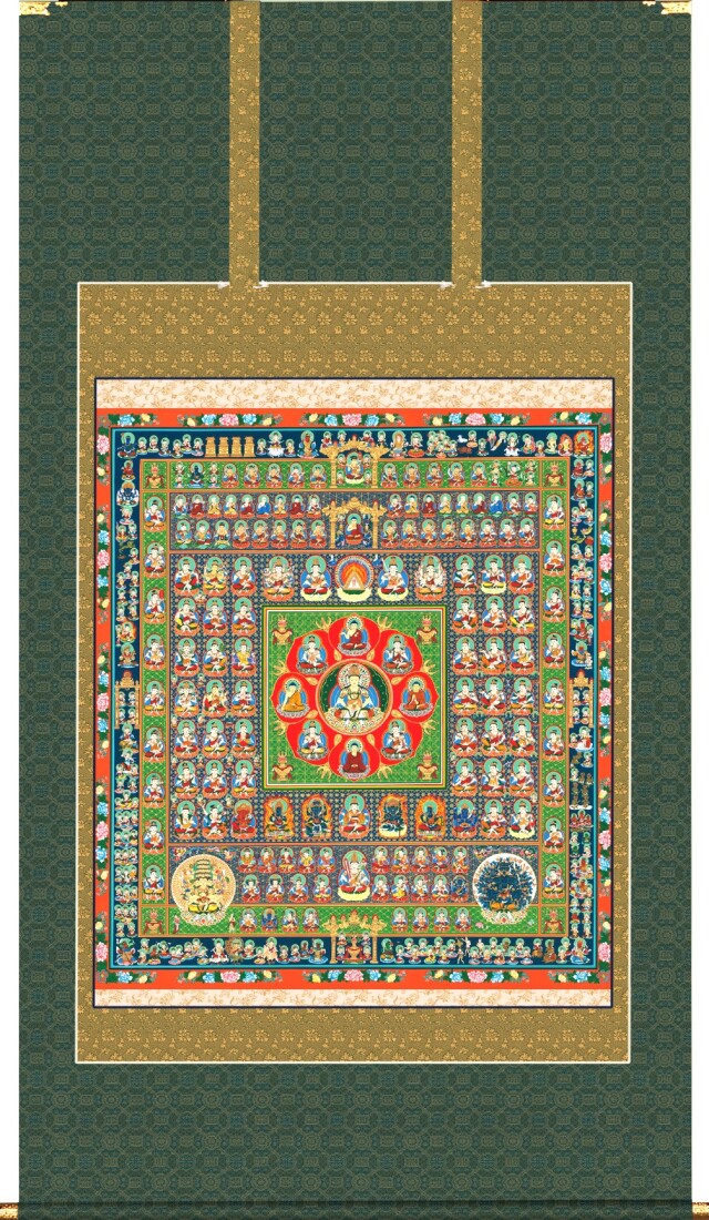 掛け軸 両界曼荼羅 (対幅) 大幅仏画 (複製画・新品) 桐箱・タトウ箱入り