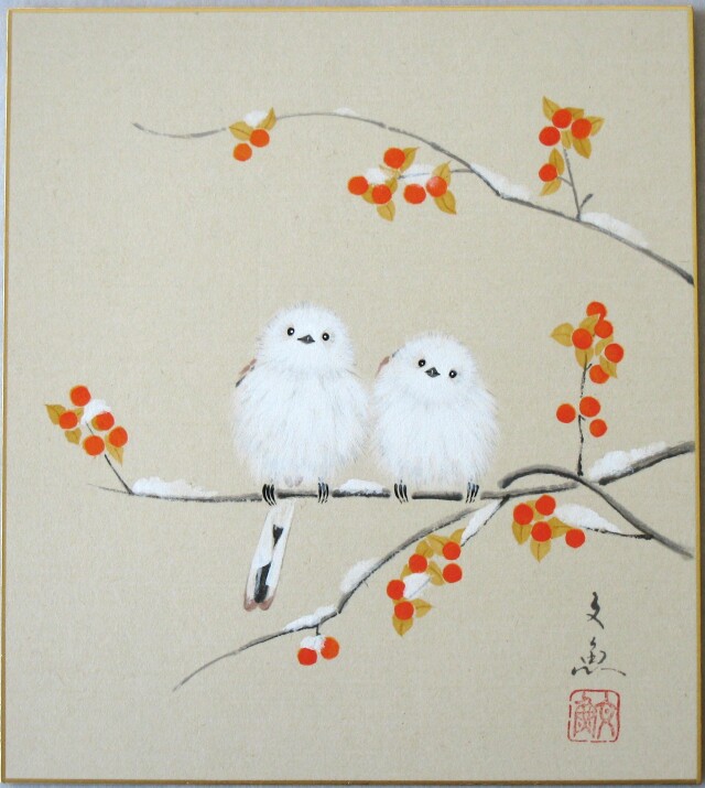 色紙 日本画 しまえなが◇中谷文魚 (真筆・新品)