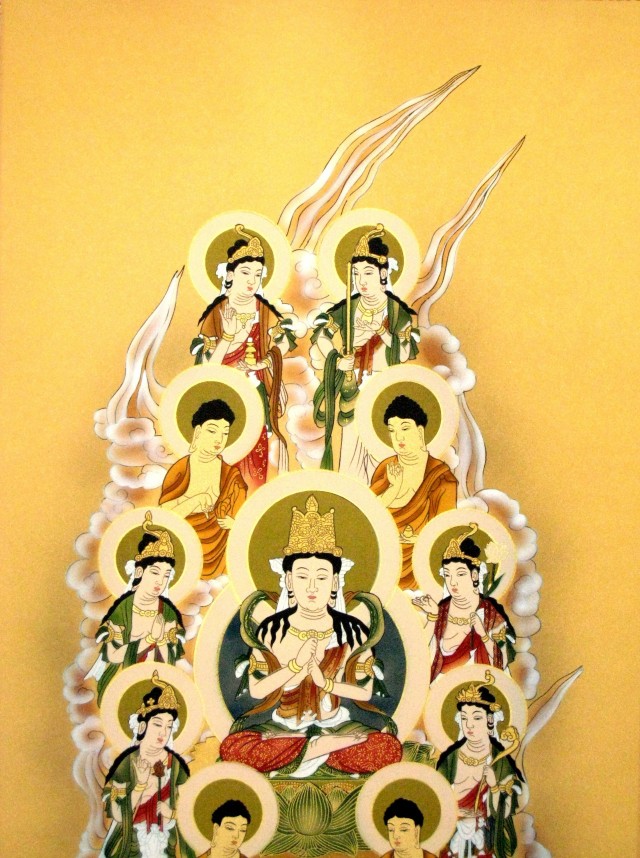 掛け軸 真言十三仏◇寺山有慶（真作・新品）