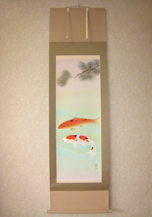 松島十湖（まつしま じっこ）掛け軸 松島十湖（まつしま じっ