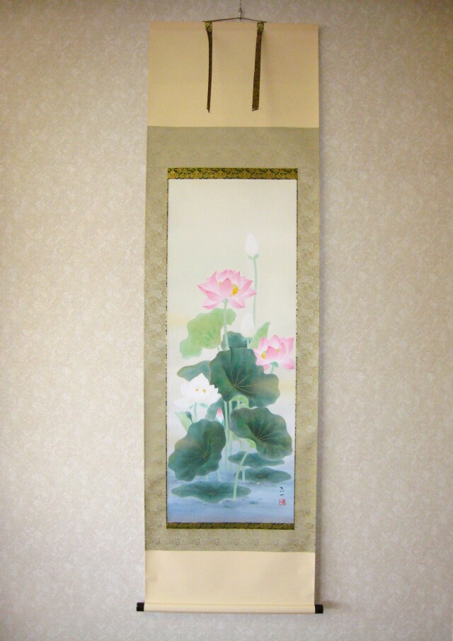 掛け軸 聖蓮花（蓮の花）◇佐藤良一（真作・新品）