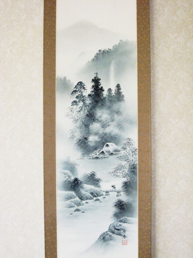 掛け軸 水墨山水◇中野長春（真作・新品）尺巾立